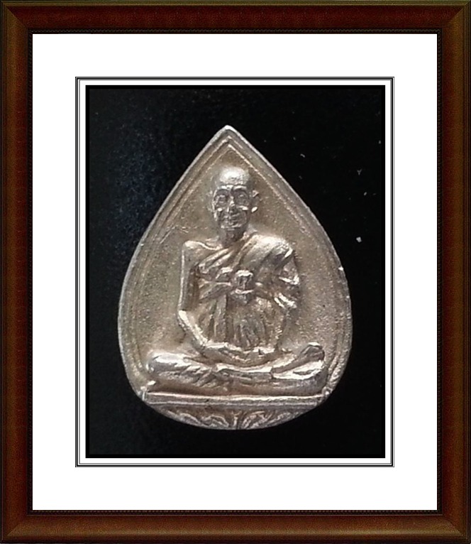 รูปเหมือนหยดน้ำ สมเด็จโต วัดระฆัง