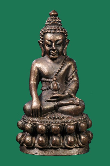 กริ่ง9มงคล ปี40 หลวงปู่เหรียญ วรลาโภ วัดอรัญบรรพต จ.หนองคาย เนื้อนวะ โลหะ สวยเดิม
