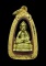 พระชัยวัฒน์ชินบัญชร รุ่นมงคลศิลาฤกษ์ หลวงปู่ทิม วัดละหารไร่ จ.ระยอง 2537 สภาพสวยมาก+กล่องเดิม+เลี่ยม