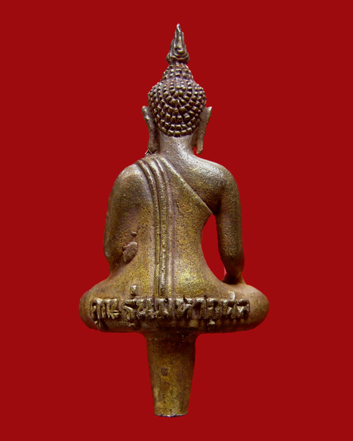 พระยอดธง รุ่นคูณมหากุศล ปี2540 เนื้อนวะโลหะ ตอกโค๊ต #4