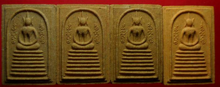 สมเด็จ7ชั้น ยันต์ข้าง หลวงพ่อยิด ปี38ชุด4องค์พร้อมกล่องเดิมๆ เคาะเดียว