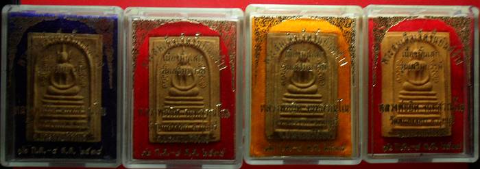 สมเด็จ7ชั้น ยันต์ข้าง หลวงพ่อยิด ปี38ชุด4องค์พร้อมกล่องเดิมๆ เคาะเดียว