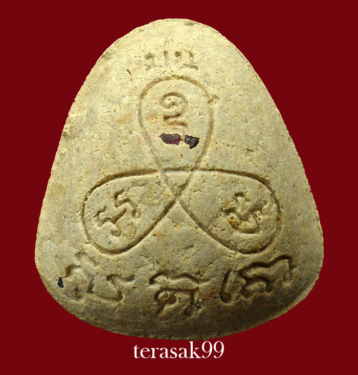 พระปิดตาปุ้มปุ้ย เนื้อเกสร หลวงปู่ม่น วัดเนินตามาก ชลบุรี(2)