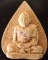 พระผงหลวงปู่ทิมวัดพระขาว 7รอบ