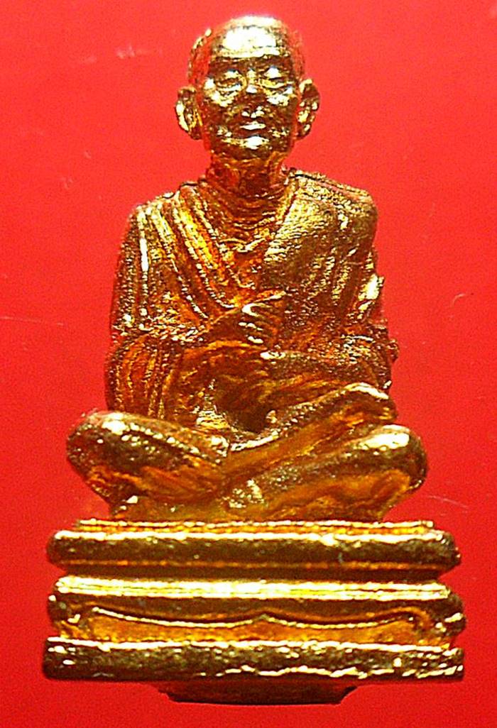 รูปหล่อสมเด็จพระพุฒาจารย์ (โต) พรหมรังสี วัดอินทรวิหาร (บางข ุนพรหม) กทม. รุ่น 3โพธิ์ พ.ศ.2530 