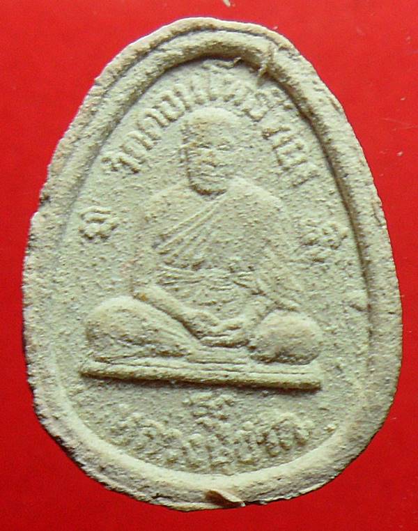 รูปเหมือนใบโพธิ์รุ่นพิเศษ+พระสังกัจจายน์เนื้อผง หลวงพ่อฮวด วัดดอนโพธิ์ทอง สุพรรณบุรี เคาะเดียว