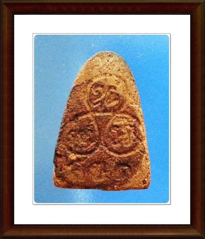 หลวงพ่อคล้าย วัดสวนขัน จ.นครศรีธรรมราช