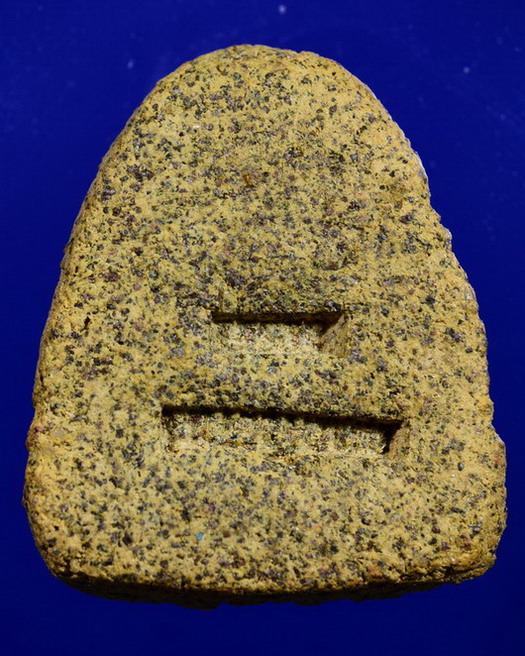 พระปิดตา เนื้อผงญาณวิลาศ หลวงพ่อแดง วัดเขาบันไดอิฐ ปี2513