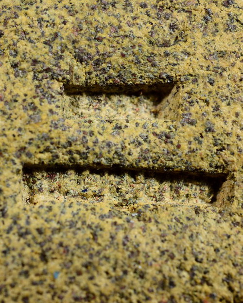 พระปิดตา เนื้อผงญาณวิลาศ หลวงพ่อแดง วัดเขาบันไดอิฐ ปี2513