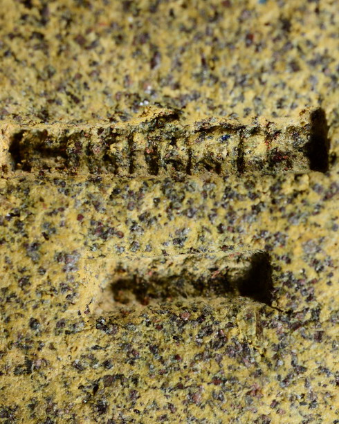 พระปิดตา เนื้อผงญาณวิลาศ หลวงพ่อแดง วัดเขาบันไดอิฐ ปี2513