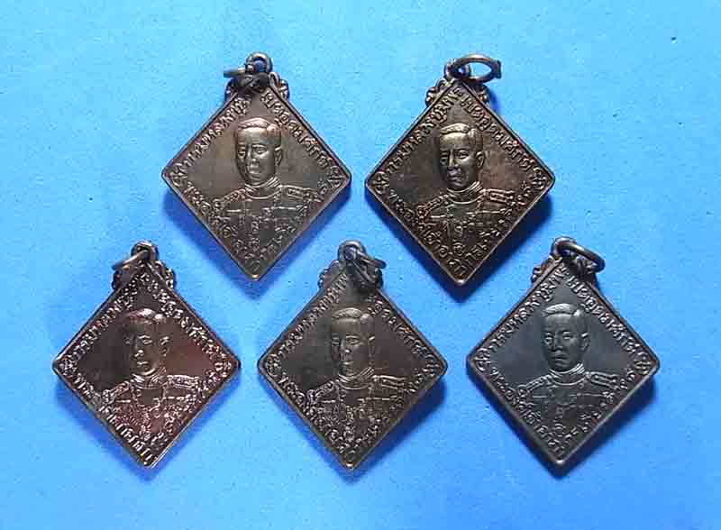 *** วัดใจ เคาะเดียว 5 องค์ เหรียญกรมหลวงชุมพร หลังหลวงพ่อสงฆ์ ปี 2535 เนื้อทองแดง วัดเจ้าฟ้าศาลาลอย 