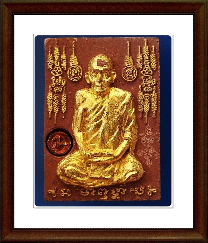 พระผงรูปเหมือน หลวงปู่กาหลง เขี้ยวแก้ว วัดเขาแหลม จ.สระแก้ว