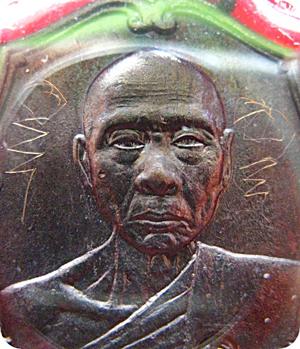 เหรียญแปดเหลี่ยม รุ่นแรก หลวงพ่อเพี้ยน วัดเกริ่นกฐิน เนื้อทองแดง สวยแชมป์+จาร