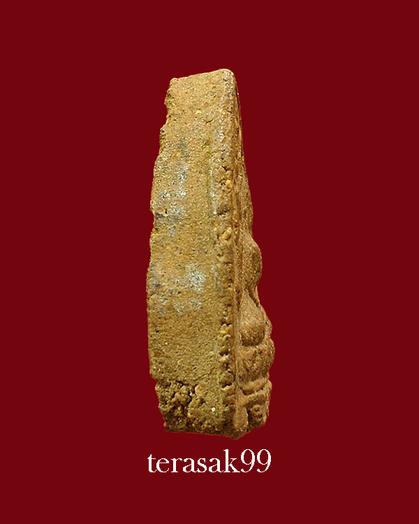 พระหลวงปู่เฮี้ยง วัดป่าฯ รุ่นสรงน้ำ พิมพเล็ก ยันต์น้ำเต้า เนื้อผง ปี2506 จ.ชลบุรี