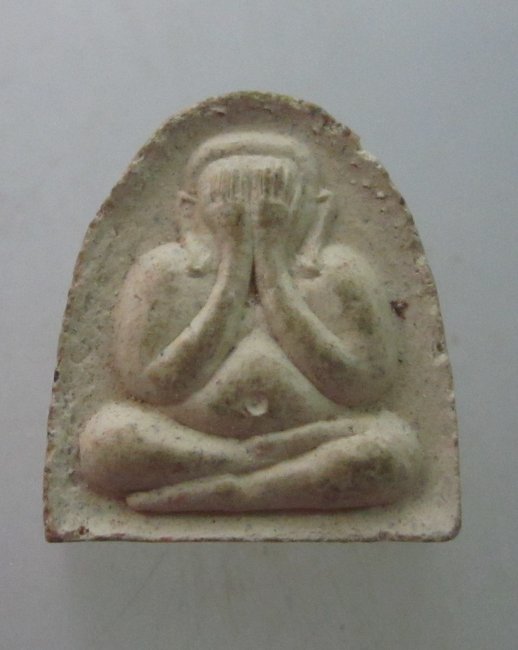 พระปิดตาไม่ทราบที่ครับ