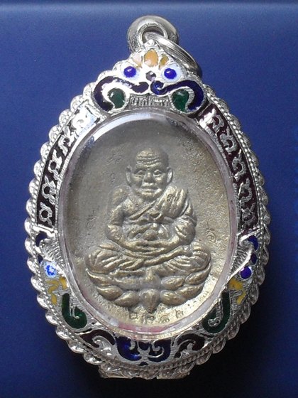หลวงปู่ทวดพิมพ์เปิดโลก รุ่นโภคทรัพย์ หลวงพ่อคูณอธิฐานจิต เนื้อทองทิพย์+ตลับเงินลงยา พร้อมกล่องเดิม