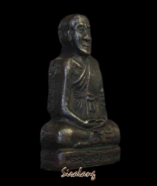 รูปหล่อปั๊ม หลวงพ่อยิด วัดหนองจอก เคาะแรกขั้นต่ำครับ