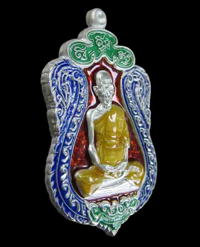 เหรียญหลวงพ่อรวย วัดตะโก เนื้อเงินลงยา รุ่นมงคลบารมี
