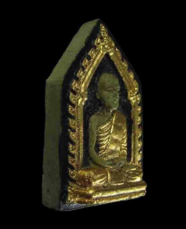 เจ้าคุณนรเนื้อผงสีเขียว รุ่นไตรภาคี เจ้าคุณนรฯ ปี15