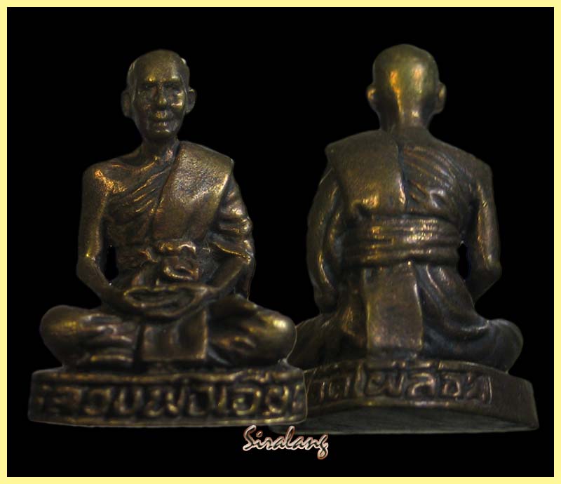 รูปเหมือนหล่อลอยองค์รุ่นแรก หลวงพ่อเอียด ปี39