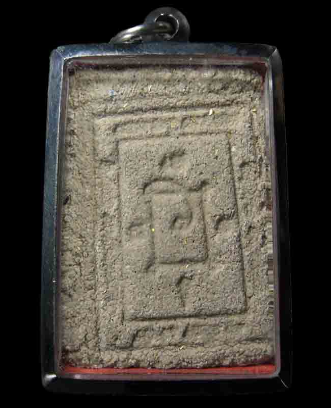 สมเด็จรุ่นแรก หลวงพ่อแดง วัดเขาบันไดอิฐ