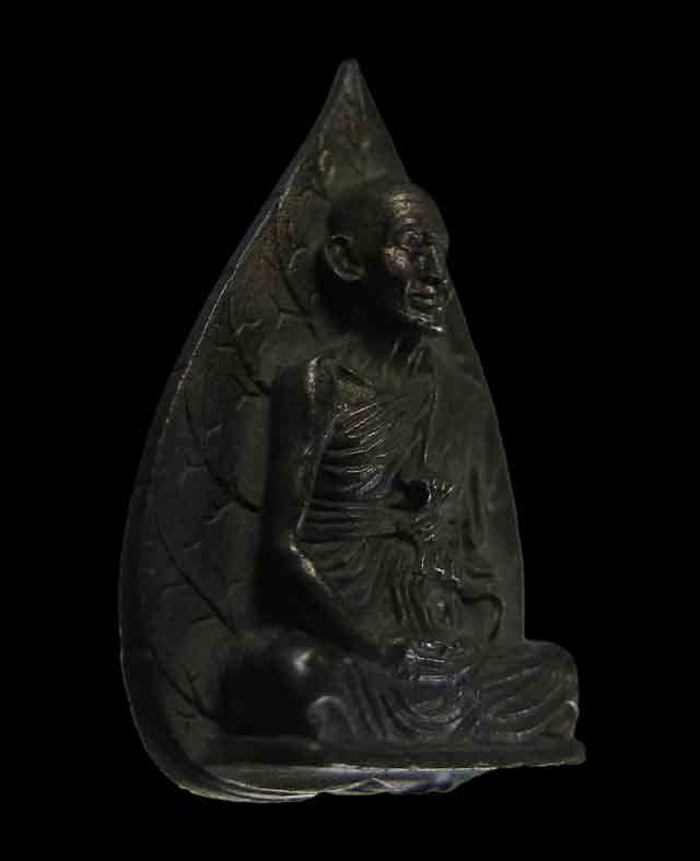 รูปใบโพธิ์หลวงพ่อยิด วัดหนองจอก เนื้อนวะ เสาร์5 ปี2536 เคาะแรกขั้นต่ำครับ