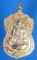 เหรียญปลอดภัย หลวงปู่ทิม วัดพระขาว หลังหลวงปู่มี วัดมารวิชัย จ.อยุธยา เนื้อกะไหล่ทอง ปี 2538