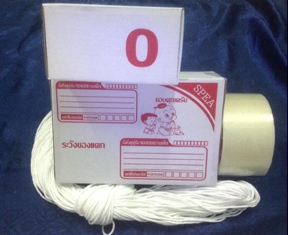 50 *กล่อง ลายการ์ตูน ขอบคุณ ลูกค้า น่ารัก ๆ Design สวยงาม พร้อมใช้ 