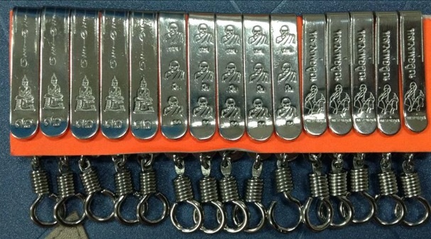 ของใหม่//แหนบสแตนเลส 3 ลาย สวย ๆ จัด ให้ 15 อัน