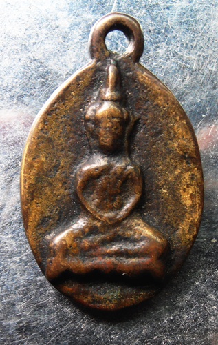 เหรียญหล่อพระพุทธ หลังยันต์หลวงพ่อคง วัดบางกระพร้อม สวยๆเก่าๆครับ