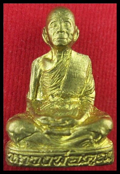 เทพประทานพร หลวงพ่อคูณ วัดบ้านไร่ 2536 เนื้อทองเหลืองกะไหล่ทอง ไม่ตอกโต๊ต เริ่มหายากแล้วครับ