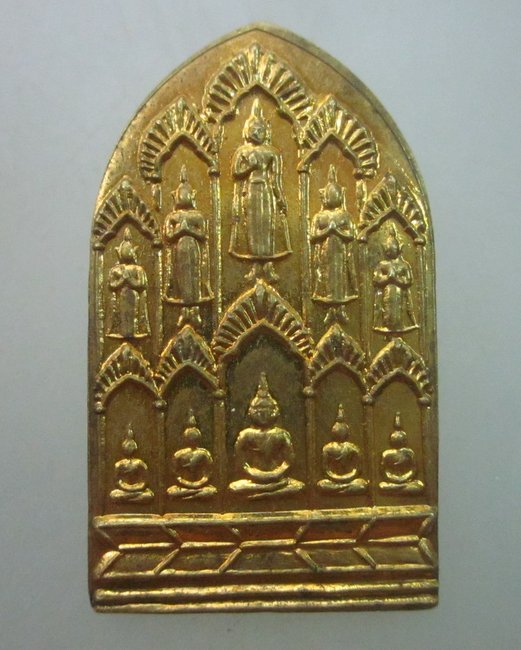 เหรียญสิบทัศน์ วัดขนุน จ จันทบุรี