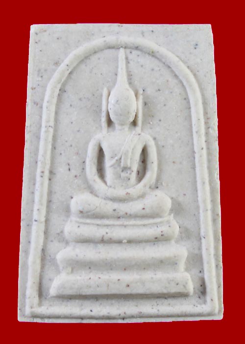 สมเด็จพุทธมนต์ หลวงปู่ทิม วัดพระขาว