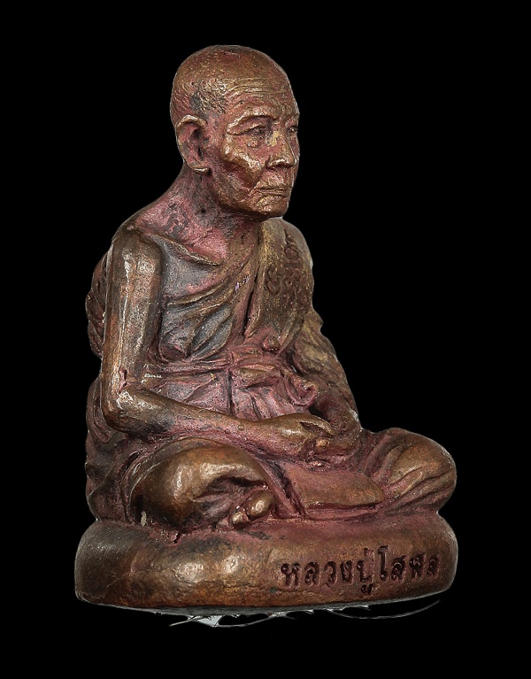 รูปเหมือนพิมพ์นิยม รุ่นสมปรารถนา หลวงปู่โสฬส ยโสธโร เนื้อสัมฤทธิ์ผิวเดิม