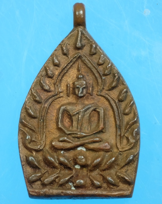 เหรียญเจ้าสัว2 วัดกลางบางแก้ว ปี2535เนื้อทองแดง,โค๊ตพอชัด,มีกล่องเดิม,สวยมากครับ/วห01