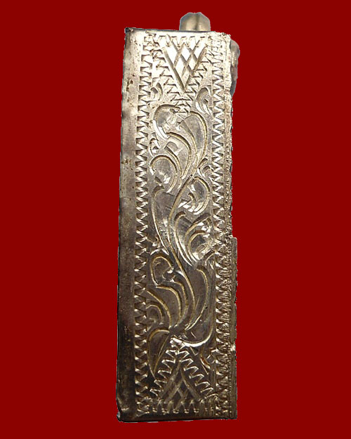 กรอบเงิน 92.5 มือ 2 งานสั่งตัด