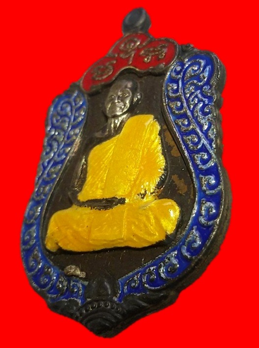 เหรียญเสมาบารมีธรรม หลวงปู่ม่น วัดเนินตามาก เนื้อนวะหน้าเงินลงยา 3 สี จ.ชลบุรี ปี2537 สวยๆ