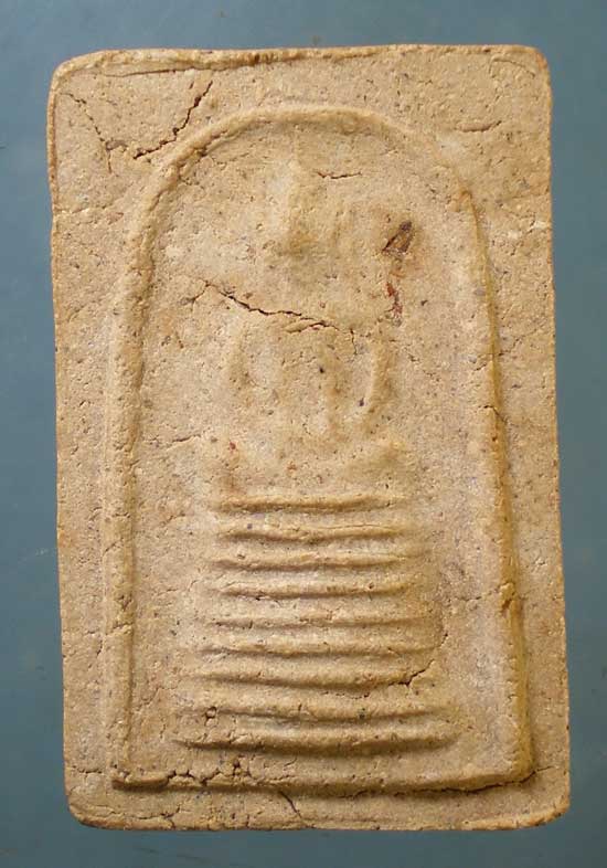 สมเด็จ "หลวงพ่อแช่ม วัดดอนยายหอม*หลวงพ่อเปิ่น วัดบางพระ ปลุกเสก" ออกวัดธรรมศาลา