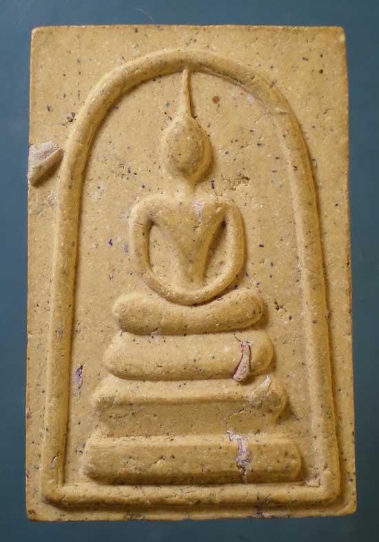 สมเด็จ ปี39 หลวงพ่อเปิ่น วัดบางพระ