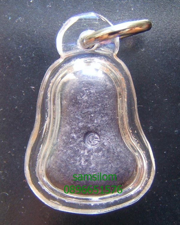 พระปิดตา วัดโคนอน เนื้อตะกั่ว ปี14-15 