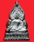 พระพุทธชินราช หลวงพ่อโม วัดสามจีน พิมพ์หนา(นิยม) เนื้อตะกั่ว ปี 2457 กทม
