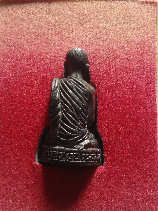  รูปหล่อหลวงปู่เจียน