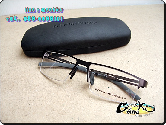 กรอบแว่นตา PORSCHE DESIGN (P-05) ทรงกรอบเต็มสีกัน(ดำ-เทา) 
