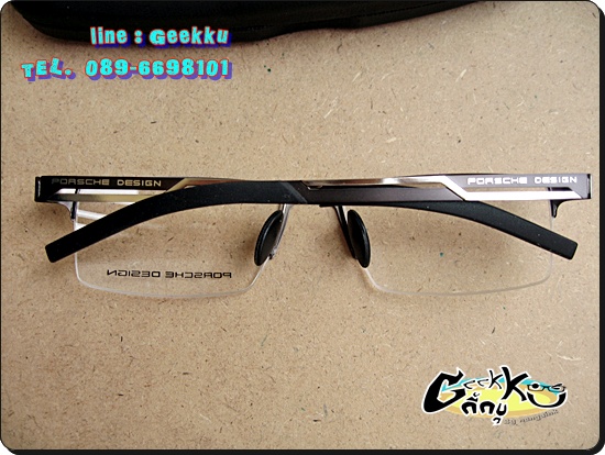 กรอบแว่นตา PORSCHE DESIGN (P-05) ทรงกรอบเต็มสีกัน(ดำ-เทา) 