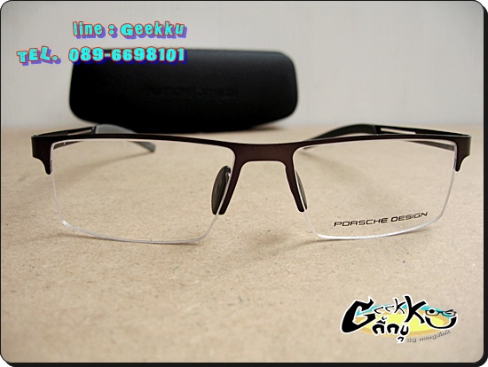กรอบแว่นตา PORSCHE DESIGN (P-05) ทรงกรอบเต็มสีกัน(ดำ-เทา) 