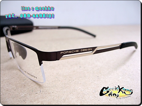 กรอบแว่นตา PORSCHE DESIGN (P-05) ทรงกรอบเต็มสีกัน(ดำ-เทา) 