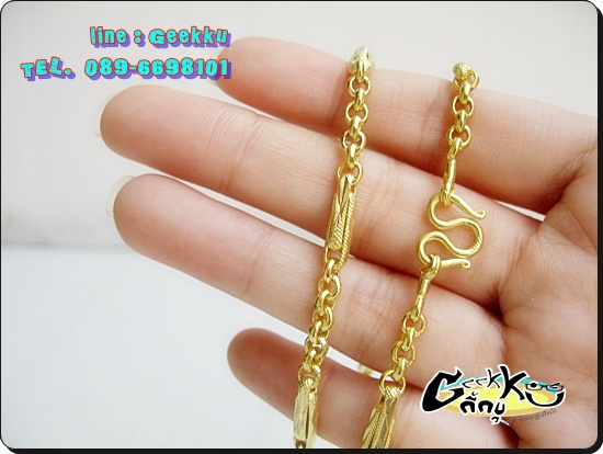 สร้อยคอเนื้อทองเหลืองแท้ 