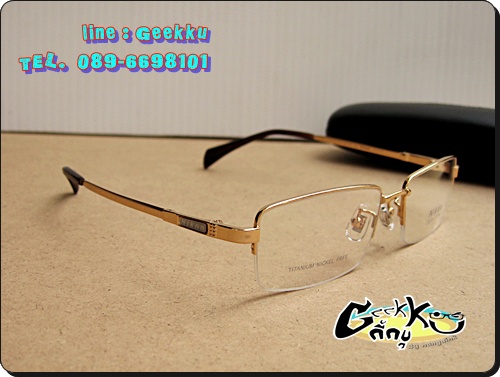 กรอบแว่นตา Nikon  ทรงครึ่งกรอบสีทอง  กรอบ TiTANIUM โค้ง ดัด บีบ งอได้ไม่ได้หักค่ะ