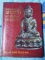 หายาก หนังสือภาพ พระกริ่ง พระชััยวัฒน์และรูปหล่อ โดย ผศ. นิพัทธ์ จิตรประสงค์