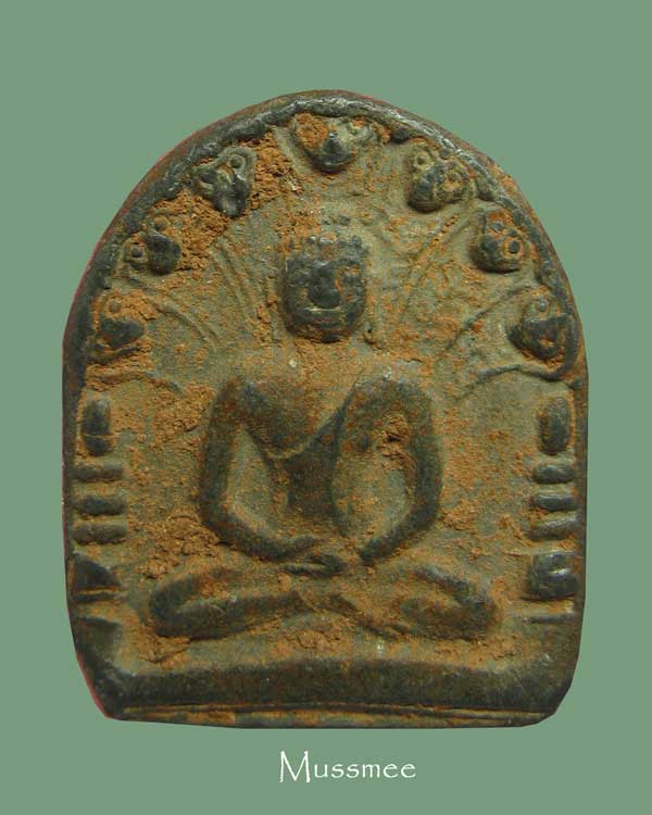 @@@ พระนาคปรกสุริยมุณี หลวงพ่ออั้น วัดพระญาติ (ศิตย์ หลวงพ่อกลั่น วัดพนะญาติ) พระสวยยยยยยยยย @@@